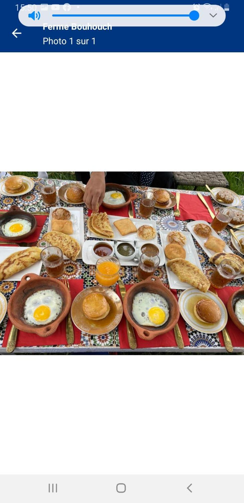 Oulad Yakoub Ferme Bouhouch 아파트 외부 사진