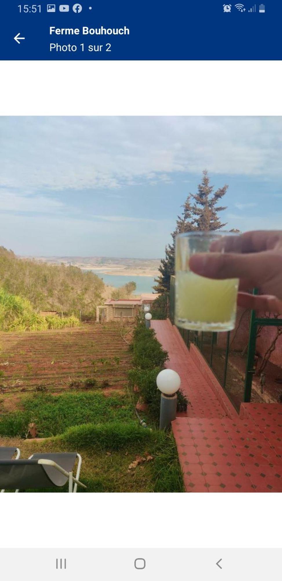 Oulad Yakoub Ferme Bouhouch 아파트 외부 사진