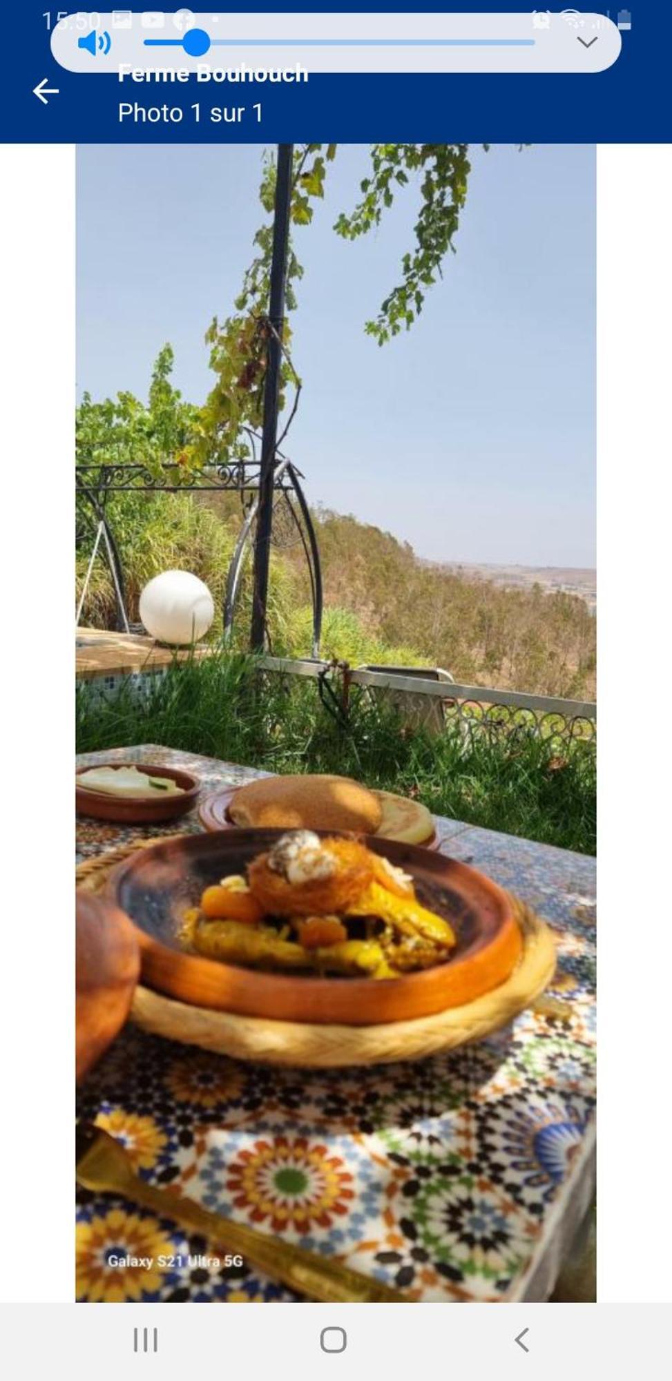 Oulad Yakoub Ferme Bouhouch 아파트 외부 사진