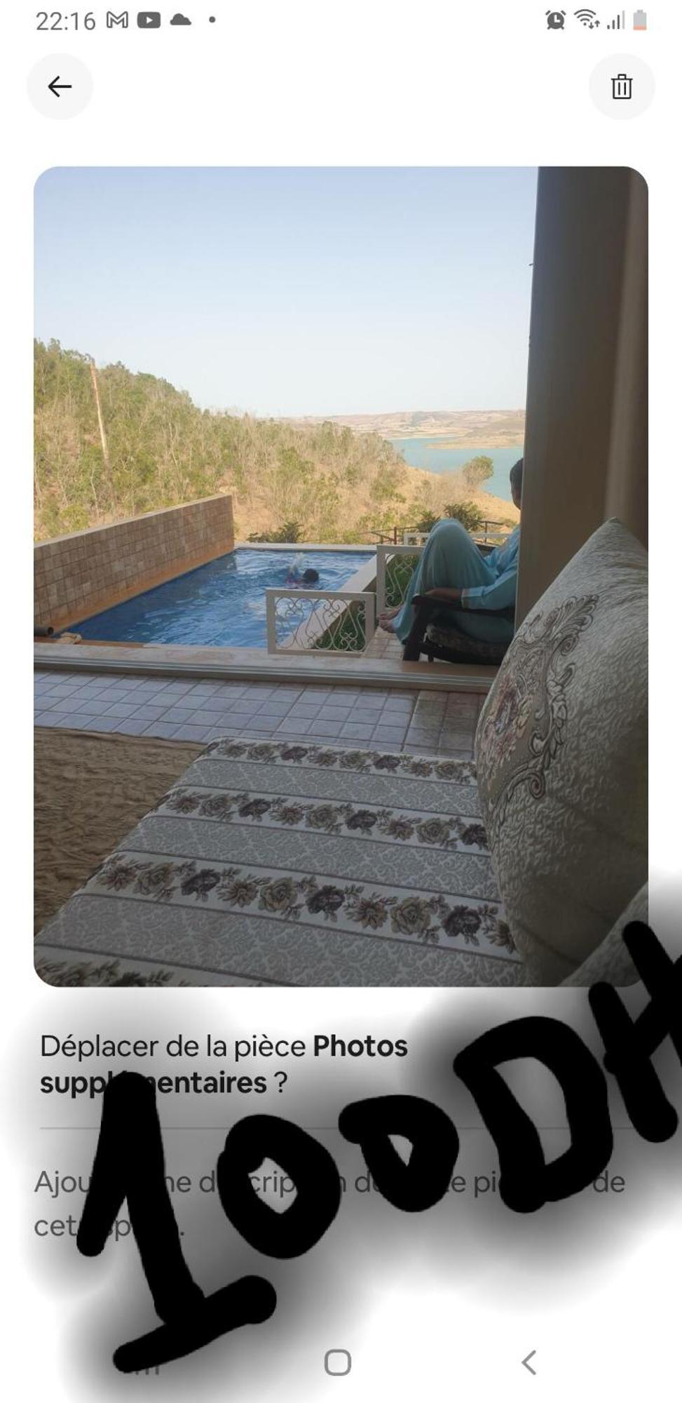 Oulad Yakoub Ferme Bouhouch 아파트 외부 사진